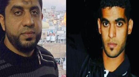 deux-victimes-bahrein