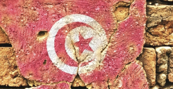 tunisie_drapeau_mur jpg