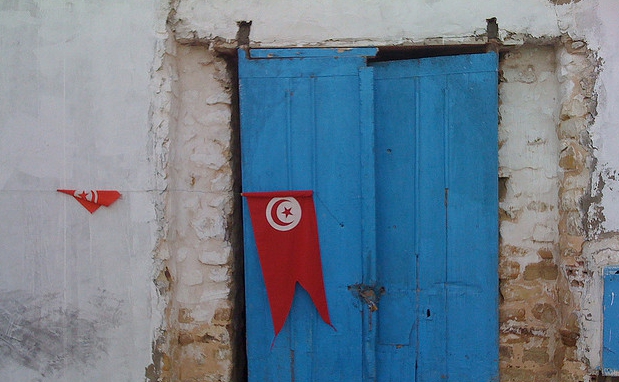 tunisie_drapeau_portejpg