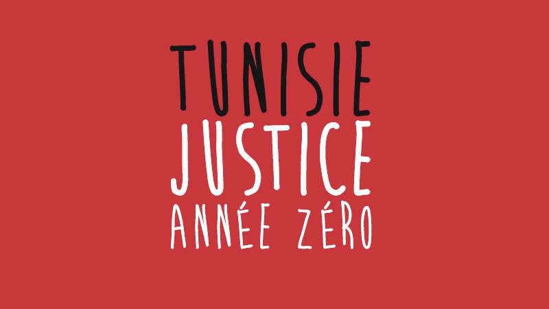 tunisie_rapport_justice_annee_zero